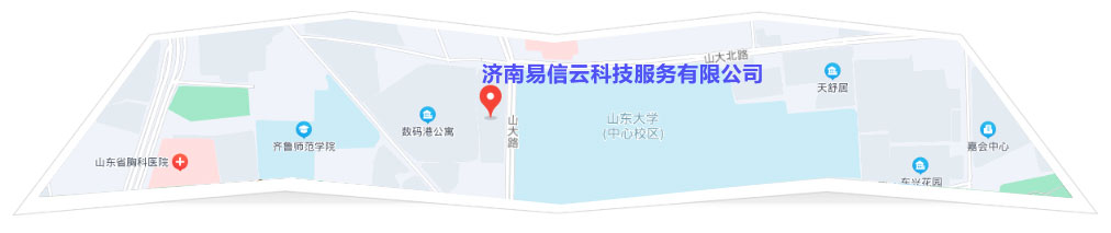 殷都律师在线咨询